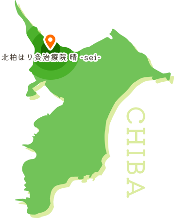 出張にも対応しております！