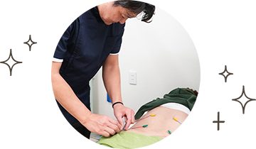 まずはお問い合わせください